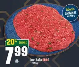 Marché Adonis Beef kafta Halal offer