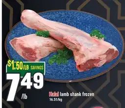 Marché Adonis Halal lamb shank frozen offer