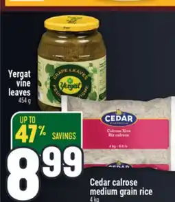 Marché Adonis Yergat vine leaves offer