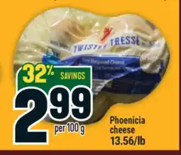 Marché Adonis Phoenicia Cheese offer