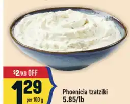 Marché Adonis PHOENICIA TZATZIKI offer