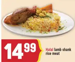 Marché Adonis Halal lamb shank rice meat offer