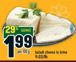Marché Adonis BALADI CHEESE IN BRINE offer