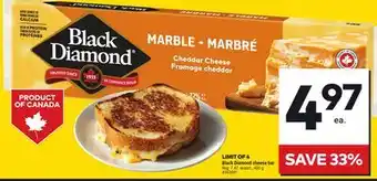 Giant Tiger Black Diamond cheese bar offer