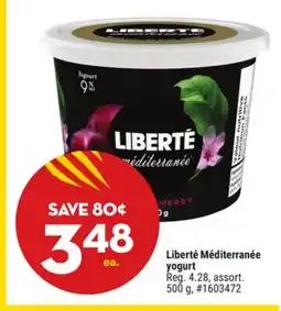 Giant Tiger Liberté Méditerranée yogurt offer