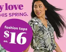 Giant Tiger Woven blouse offer