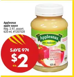 Giant Tiger Applesnax apple sauce offer