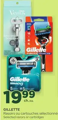 Proxim GILLETTE Selected razors or cartridges offer