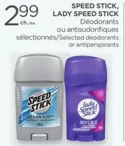 Proxim SPEED STICK, LADY SPEED STICK offer