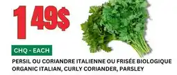 Marches Tau PERSIL OU CORIANDRE ITALIENNE OU FRISEE BIOLOGIQUE offer