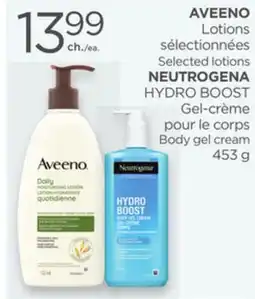 Proxim AVEENO, NEUTROGENA offer