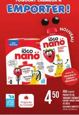 Provigo IÖGO NANÖ CREAMY YOGURT POUCH offer