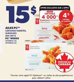 Provigo PC WINGS offer