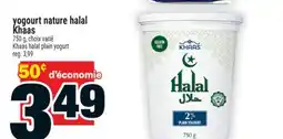 Super C Yogourt nature halal Khaas | Khaas halal plain yogurt offer