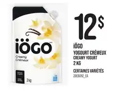 Provigo CREAMY YOGURT IÖGO offer