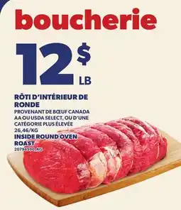 Provigo RÔTI D'INTÉRIEUR DE RONDE offer