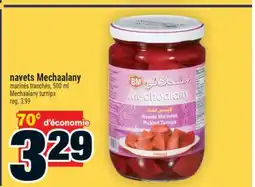 Super C NAVETS MECHAALANY offer