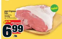 Super C gigot d'agneau frais | fresh lamb leg offer