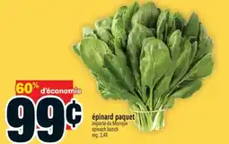 Super C Épinard paquet | spinach bunch offer