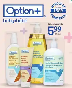 Uniprix OPTION+ Soins sélectionnés offer