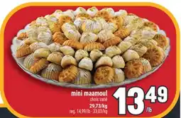 Marché Adonis Mini maamoul offer