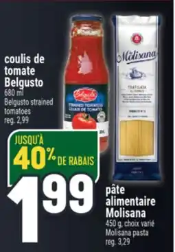 Marché Adonis COULIS DE TOMATE BELGUSTO | BELGUSTO STRAINED TOMATOES offer