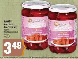 Marché Adonis NAVETS MARINÉS MECHAALANY | MECHAALANY PICKLED TURNIPS offer