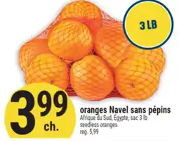 Marché Adonis Oranges Navel sans pépins | Seedless oranges offer