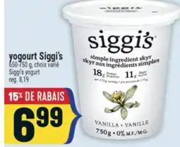 Marché Adonis Yogourt Siggi's | Siggi's yogurt offer