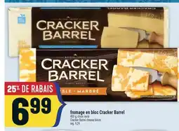 Marché Adonis Fromage en bloc Cracker Barrel | Cracker Barrel cheese block offer
