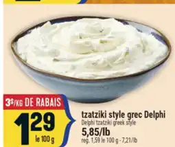 Marché Adonis Tzatziki style grec Delphi | Delphi tzatziki greek style offer