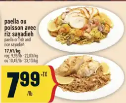 Marché Adonis Paella ou poisson avec riz sayadieh | Paella or fish and rice sayadieh offer