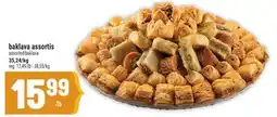 Marché Adonis BAKLAVA ASSORTIS | ASSORTED BAKLAVA offer