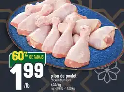 Marché Adonis Pilon de poulet | Chicken drumstick offer