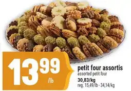 Marché Adonis PETIT FOUR ASSORTIS | ASSORTED PETIT FOUR offer