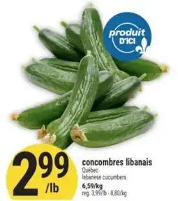 Marché Adonis CONCOMBRES LIBANAIS | LEBANESE CUCUMBERS offer