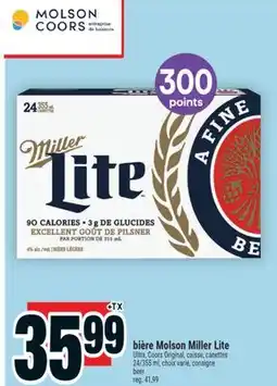 Super C Bière Molson Miller Lite | Beer offer