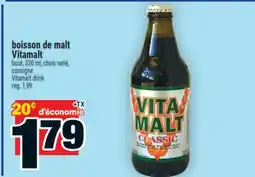 Super C Boisson De Malt Vitamalt | Vitamalt Drink offer