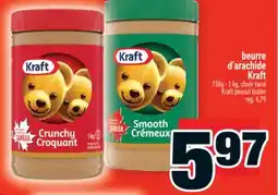 Super C beurre d'arachide Kraft | Kraft peanut butter offer