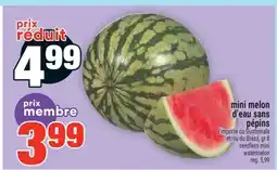 Super C mini melon d'eau sans pépins | seedless mini watermelon offer