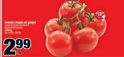 Super C Tomates rouges en grappe | stemmed red tomatoes offer
