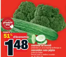 Super C COURONNE DE BROCOLI | BROCOLI CROWN offer