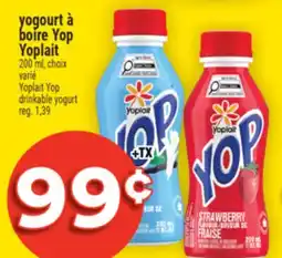 Super C yogourt à boire Yop Yoplait | Yoplait Yop drinkable yogurt offer