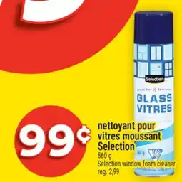 Super C nettoyant pour vitres moussant Selection | Selection window foam cleaner offer