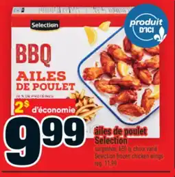 Super C ailes de poulet Selection | Selection frozen chicken wings offer