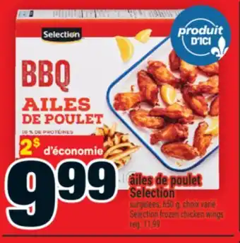 Super C ailes de poulet Selection | Selection frozen chicken wings offer
