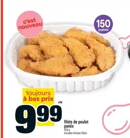 Super C Filets de poulet panés | breaded chicken fillets offer