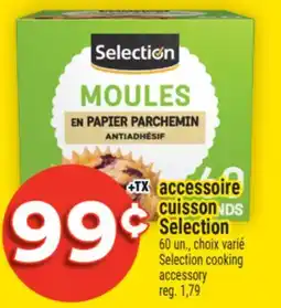 Super C Accessoire cuisson Selection | Selection cooking accessory offer