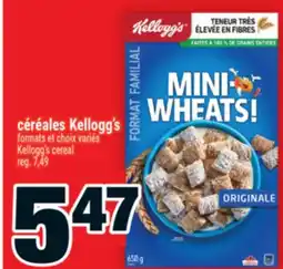 Super C Céréales Kellogg's | Kellogg's Cereal offer
