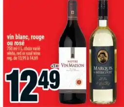 Super C Vin blanc, rouge ou rosé | White, red or rosé wine offer